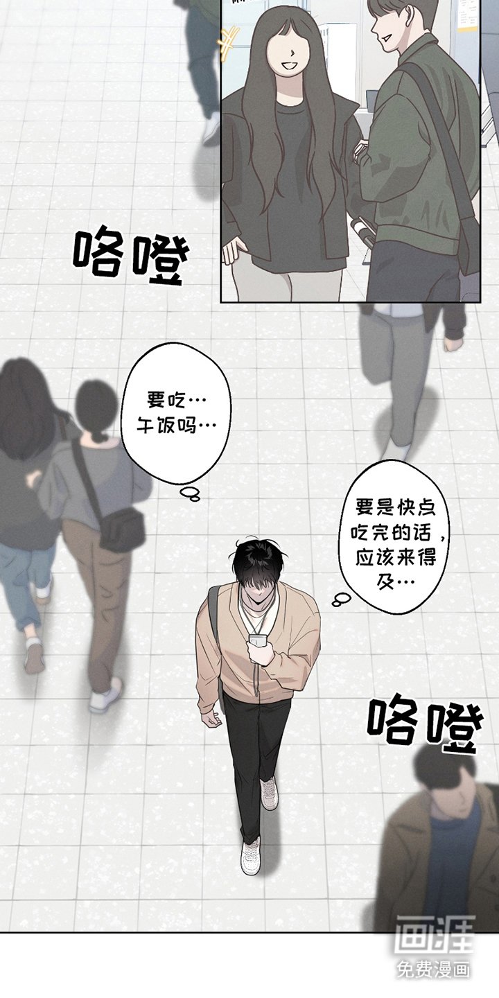 第2章：凄惨