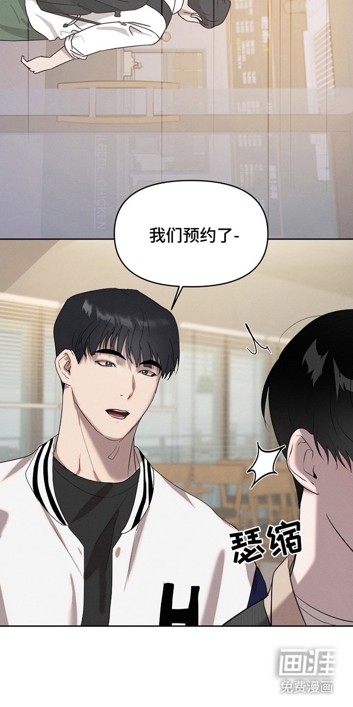 第2章：凄惨