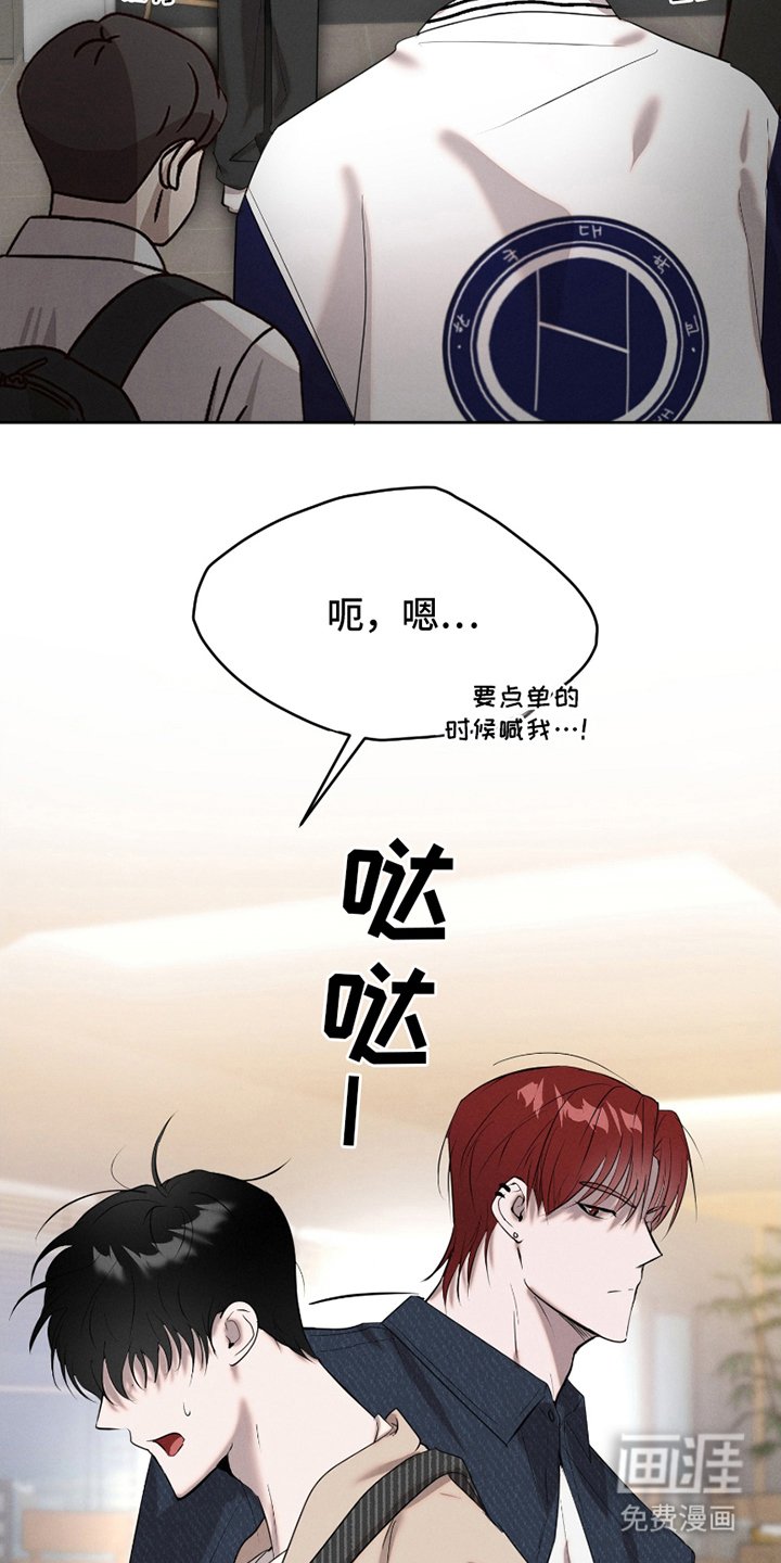 第2章：凄惨