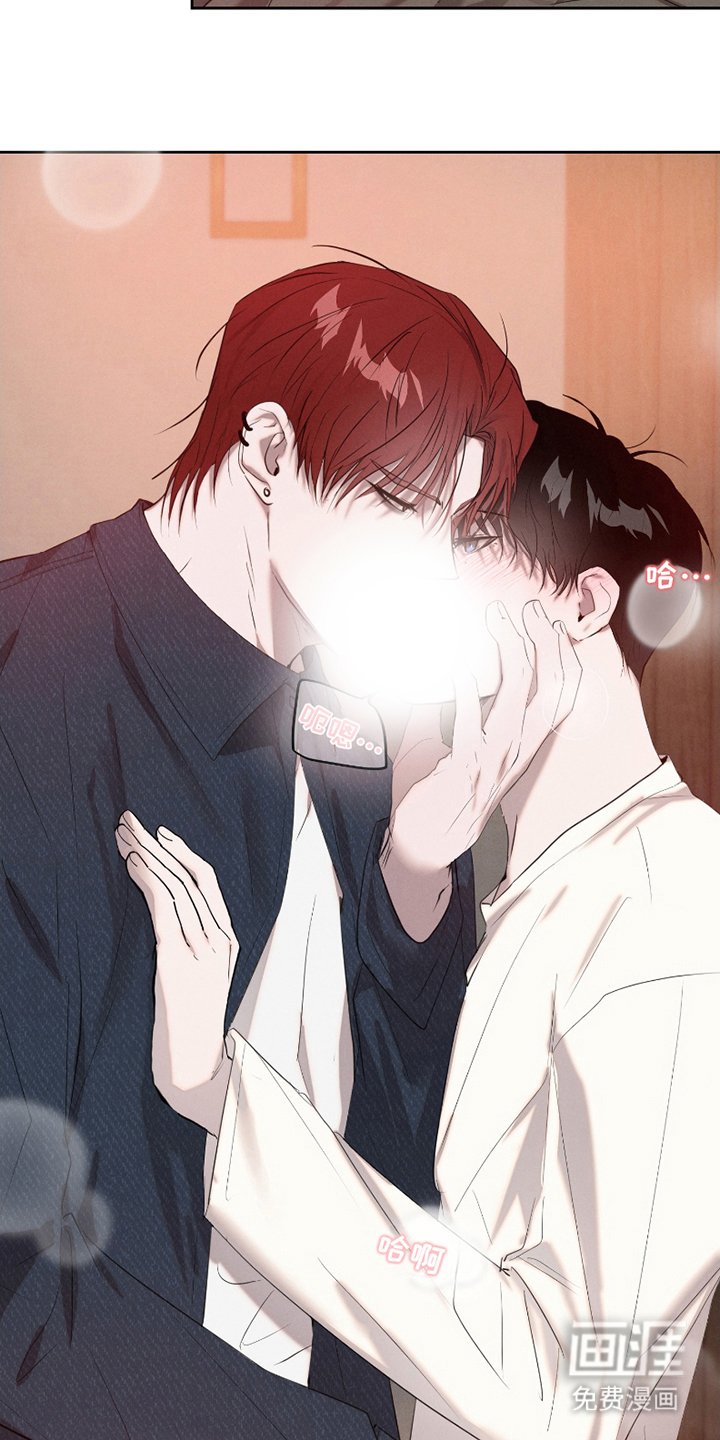 第3章：感受到