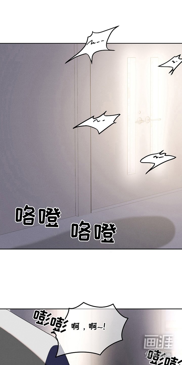 第3章：感受到