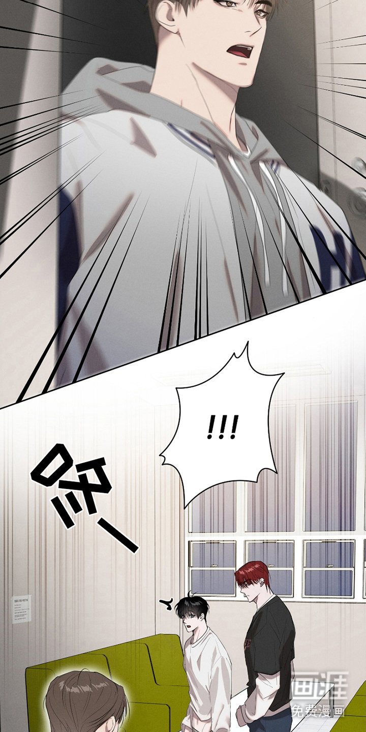 第4章：怎么回事