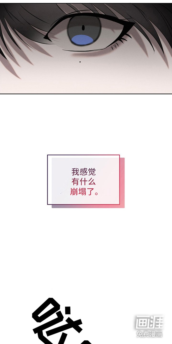 第4章：怎么回事
