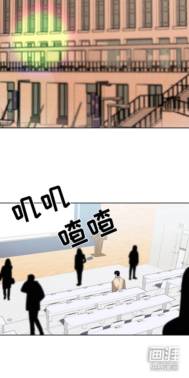 第4章：怎么回事