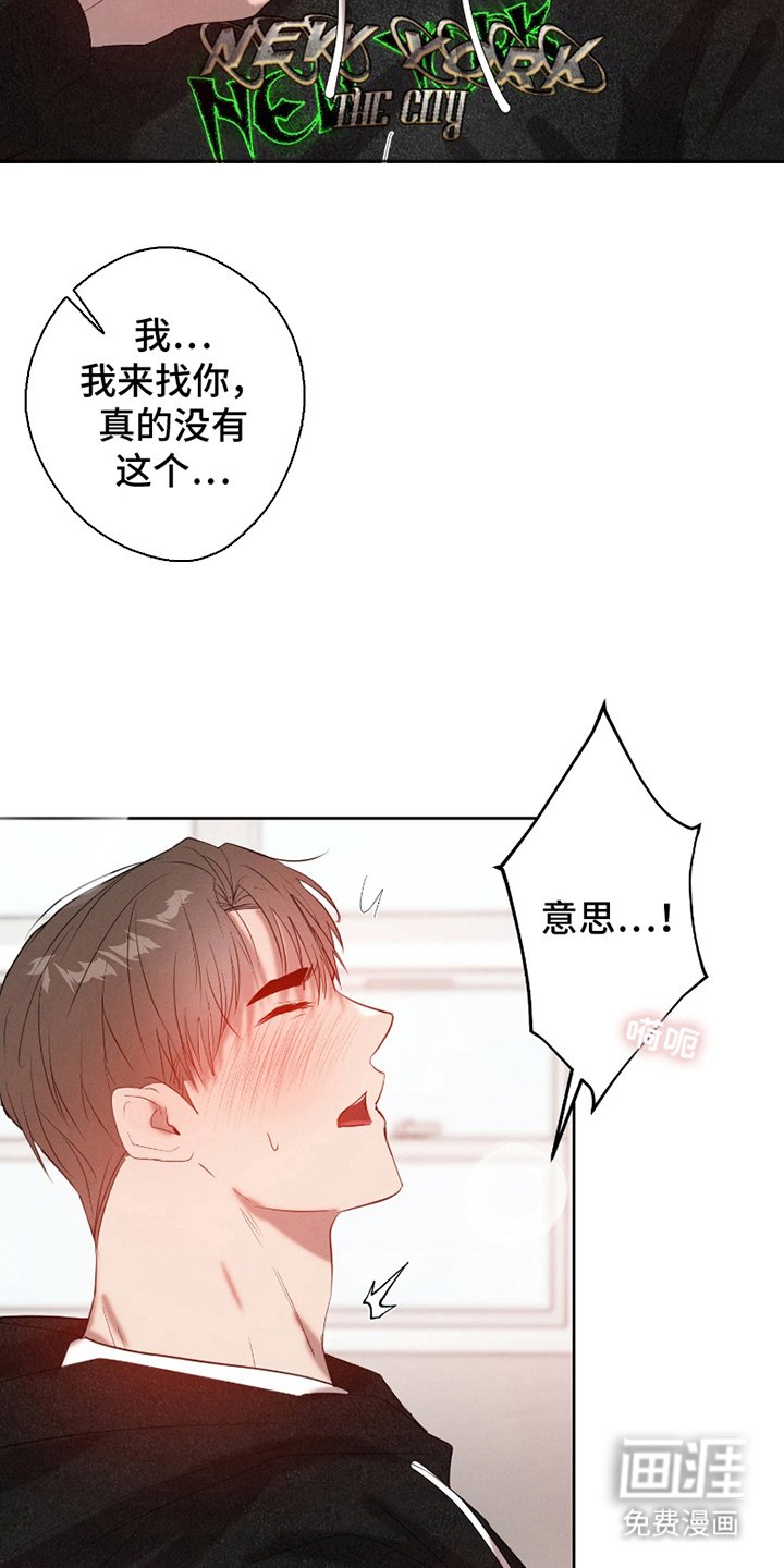 第5章：担心