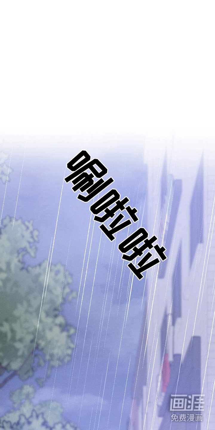 第6章：奇怪的一天