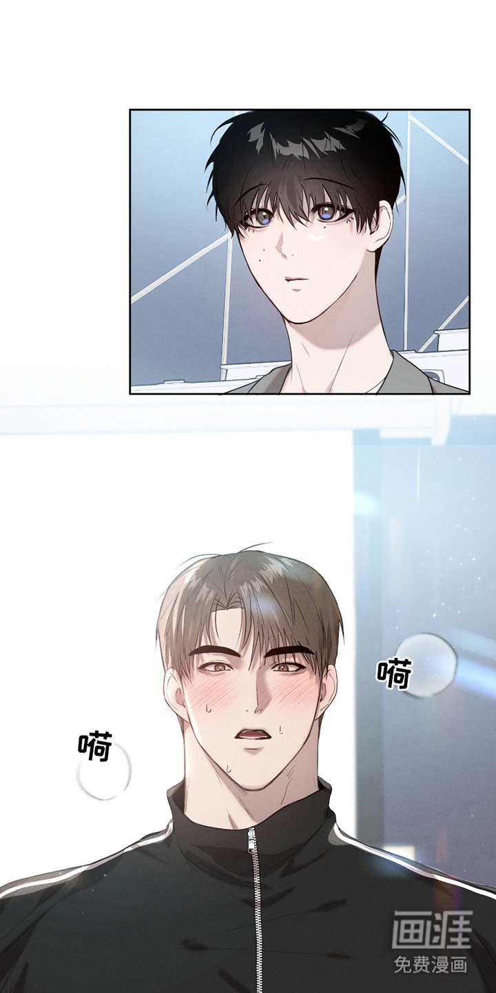 第6章：奇怪的一天