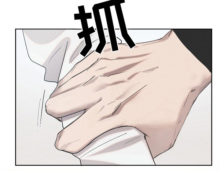 第6章：奇怪的一天