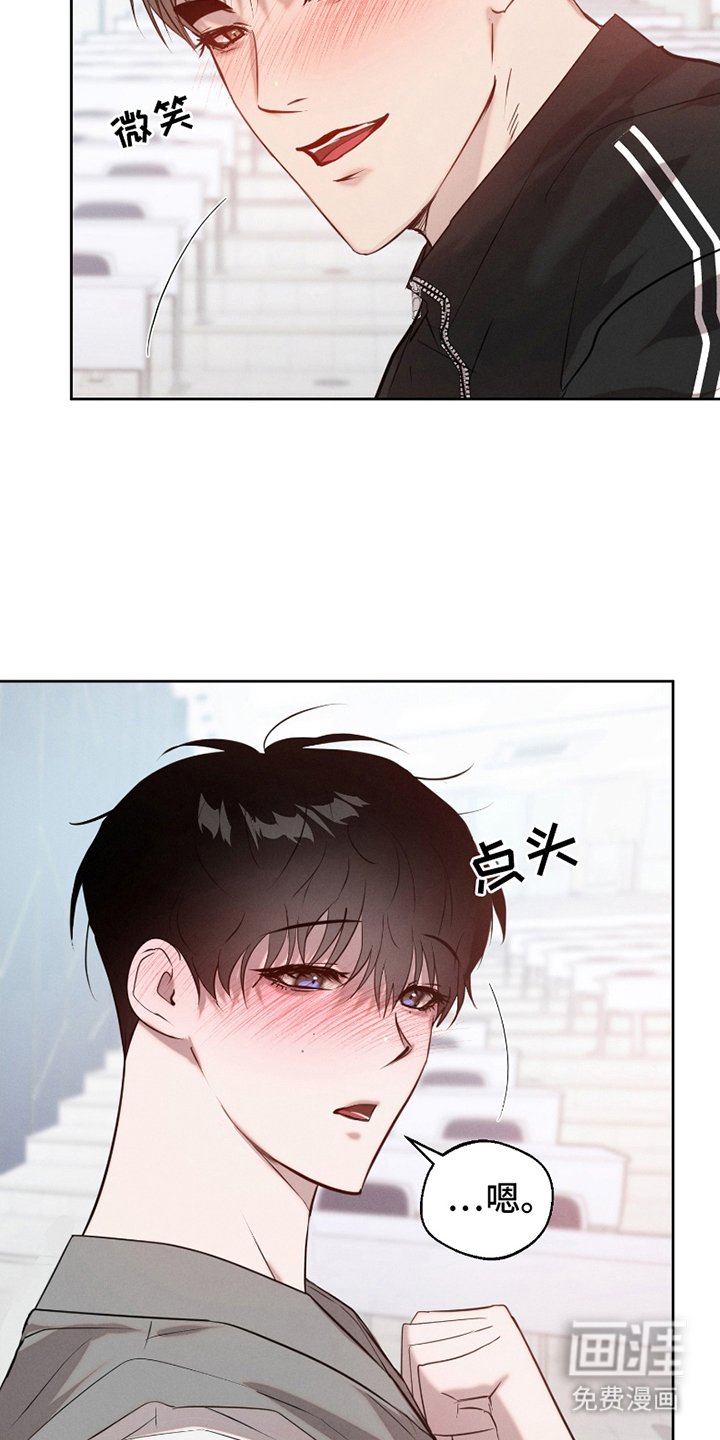 第8章：不可思议