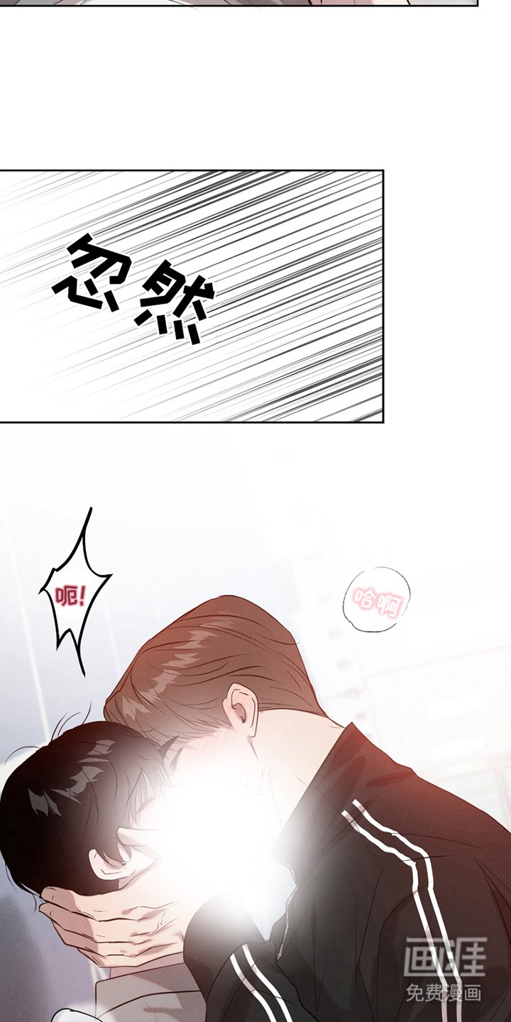 第8章：不可思议