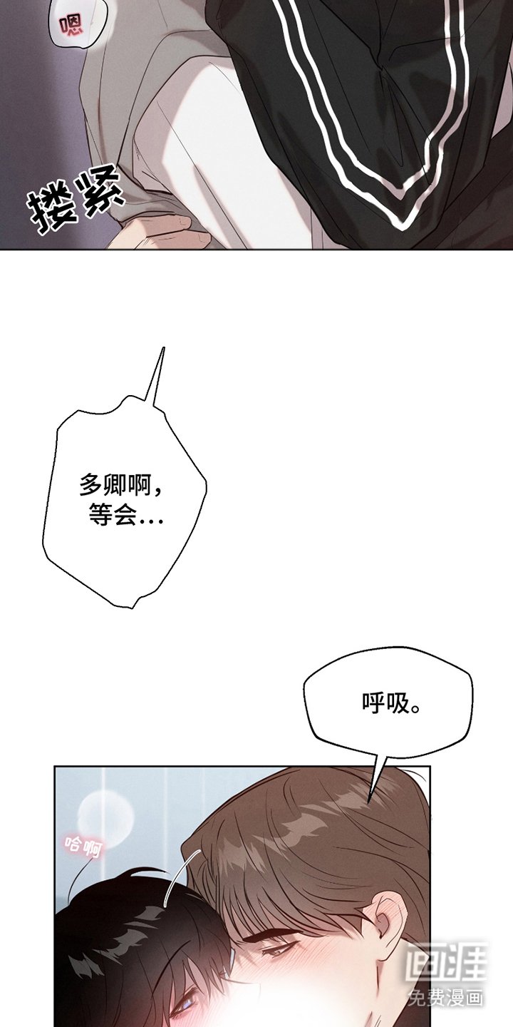 第8章：不可思议