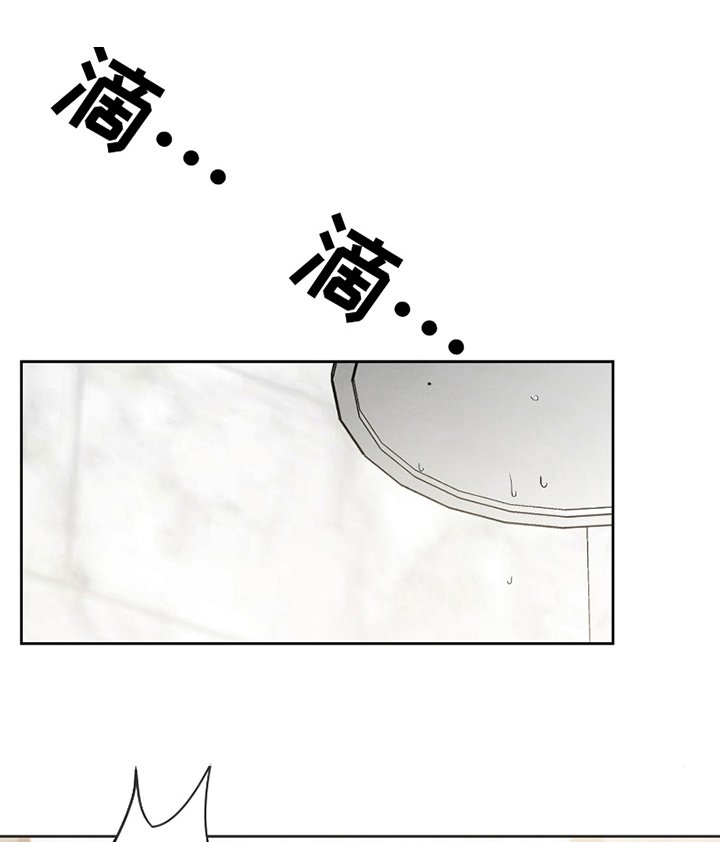 第9章：说不出口
