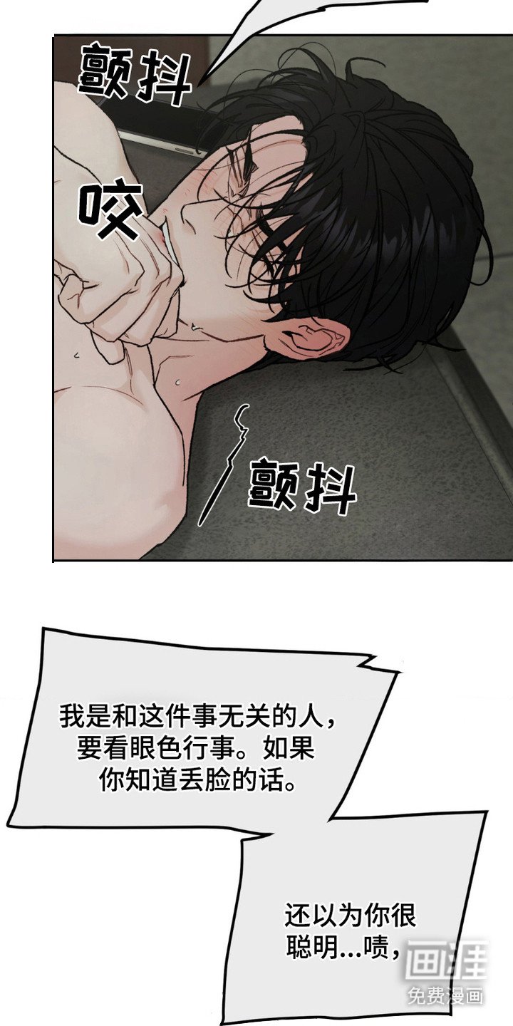 第10章：贪心（完结）