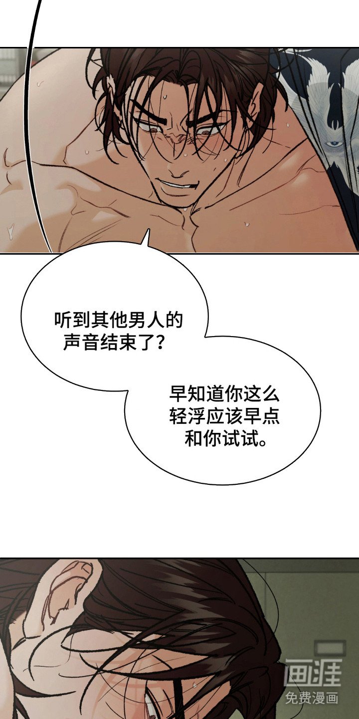 第10章：贪心（完结）