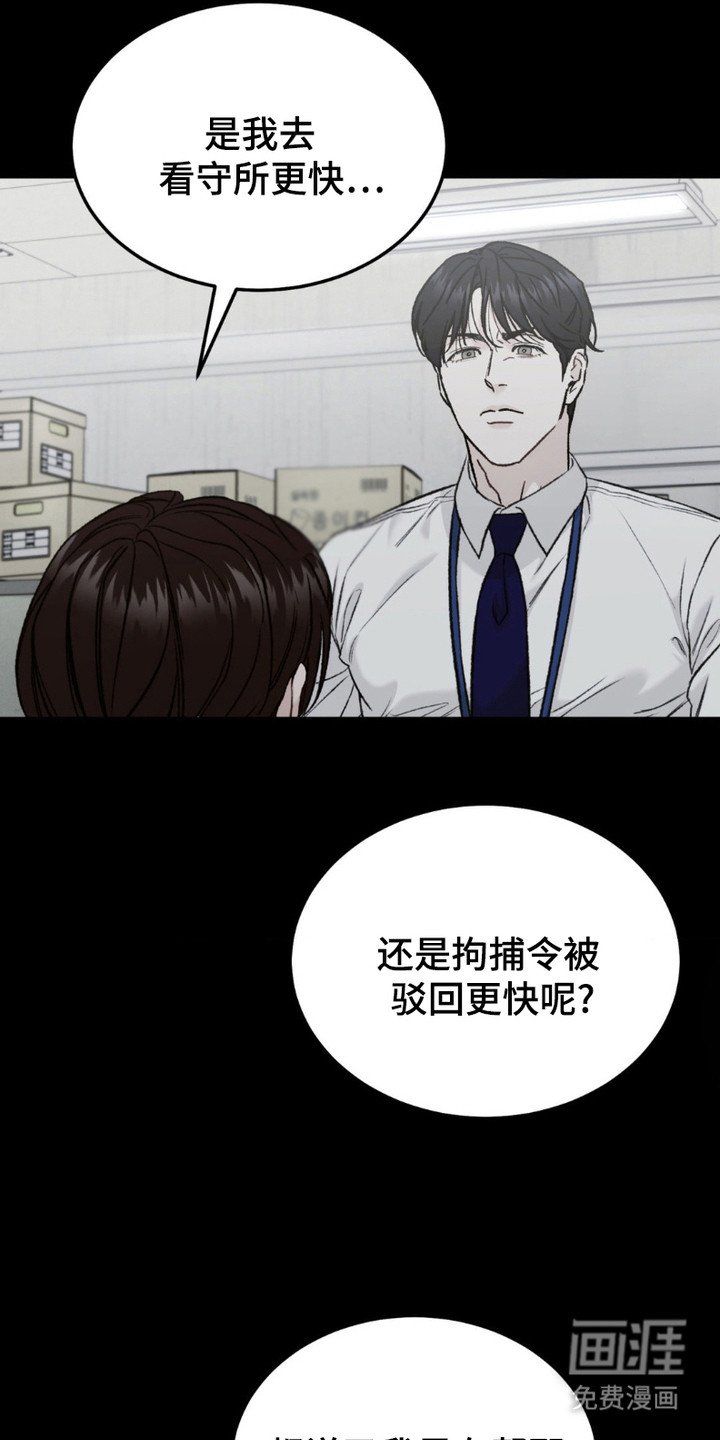 第10章：贪心（完结）