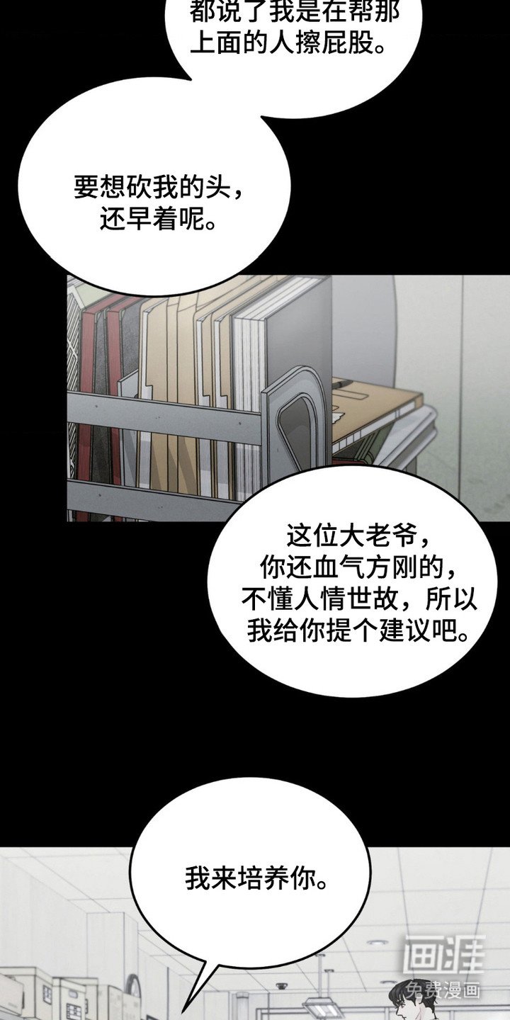 第10章：贪心（完结）