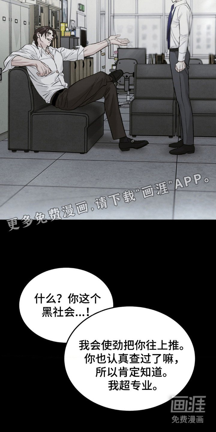 第10章：贪心（完结）