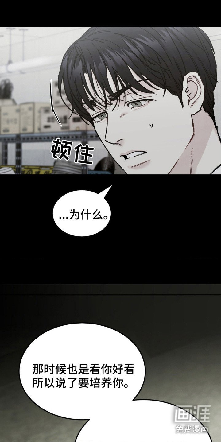 第10章：贪心（完结）