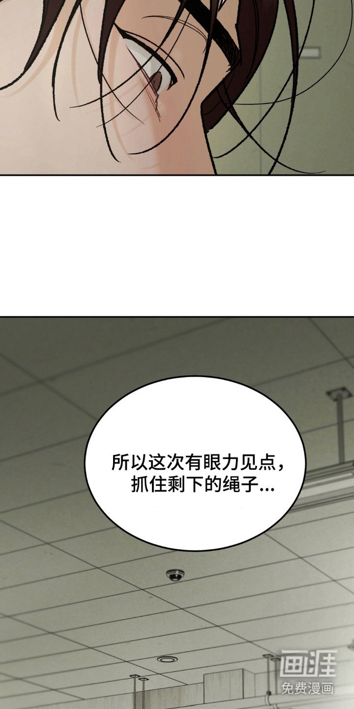 第10章：贪心（完结）