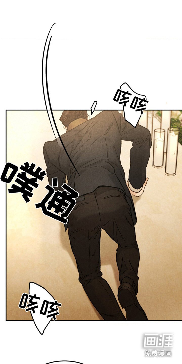 第4章：目的