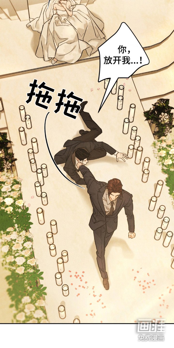 第4章：目的
