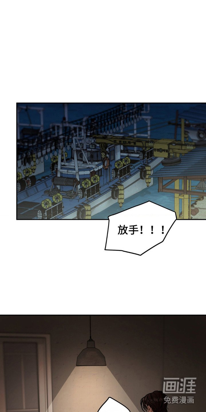 第4章：目的