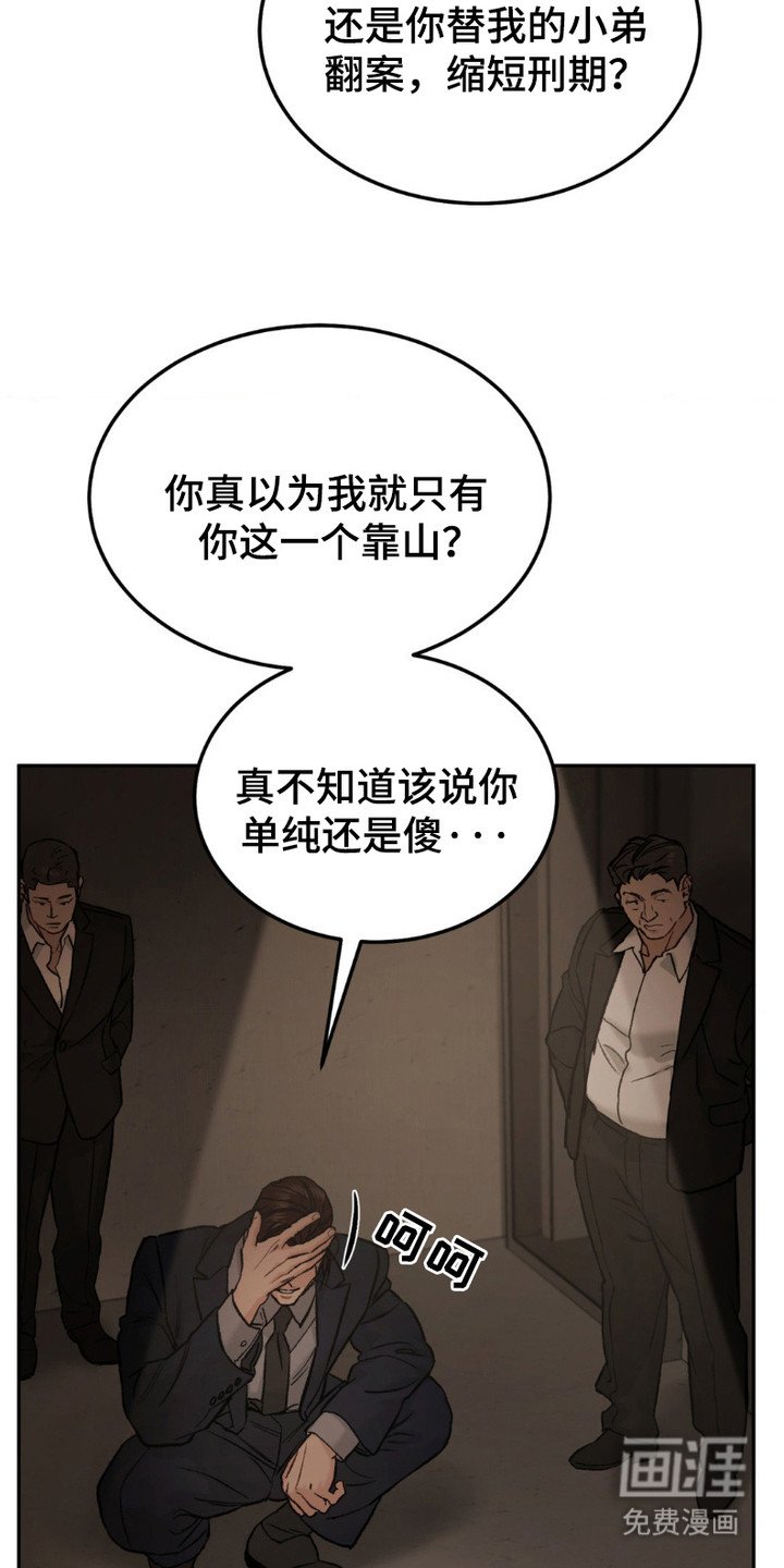 第4章：目的