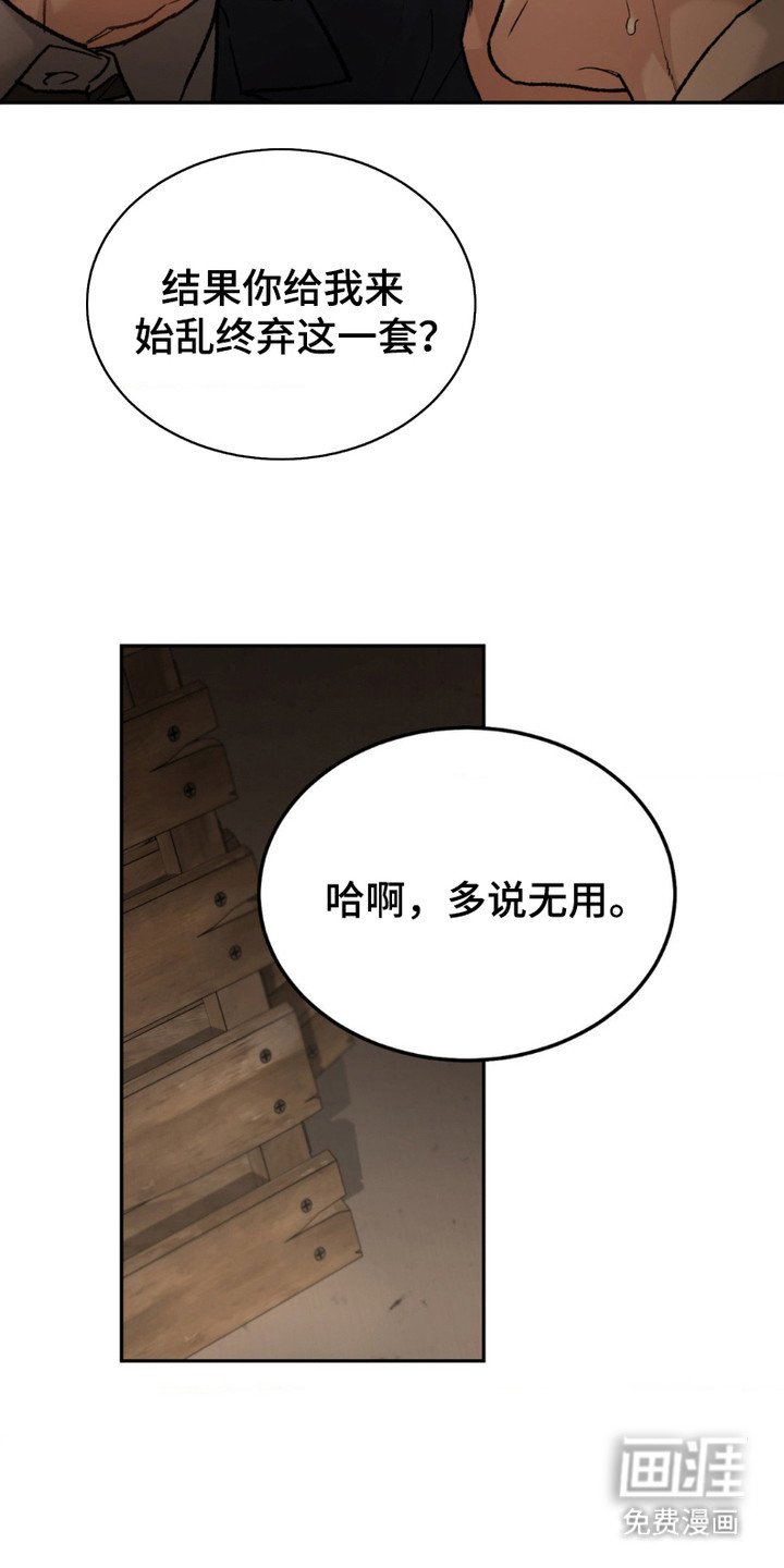 第4章：目的