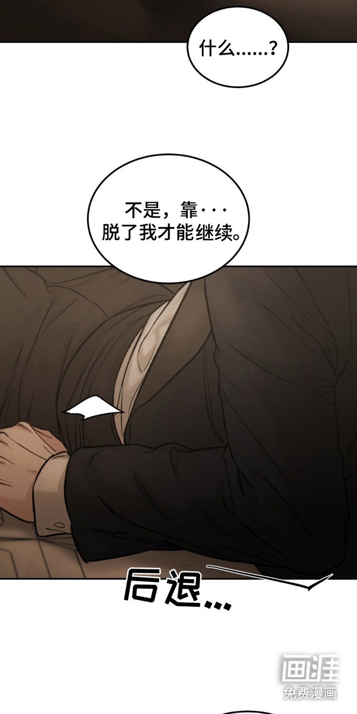 第4章：目的