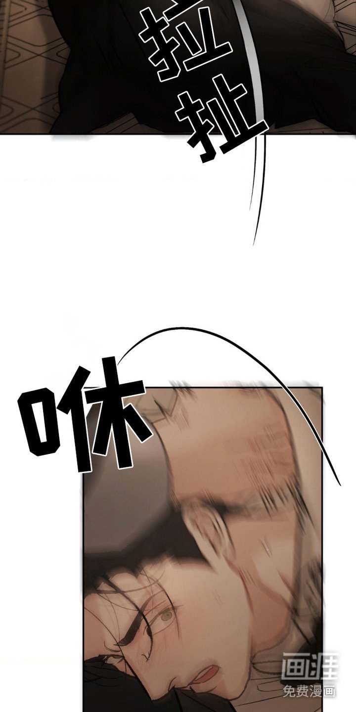 第4章：目的