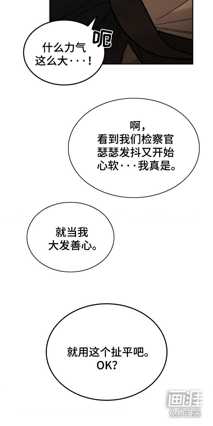 第4章：目的