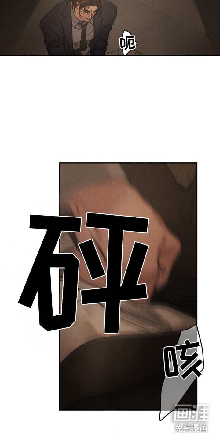 第4章：目的