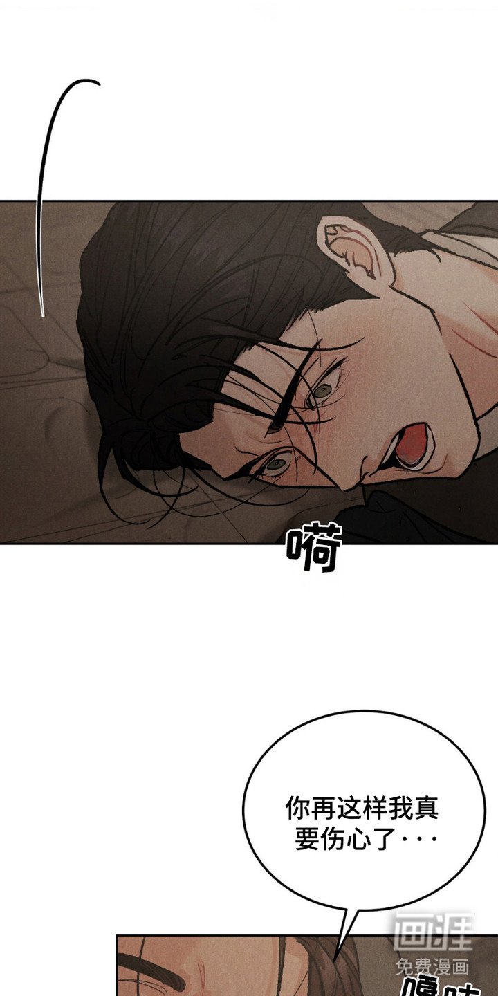第4章：目的
