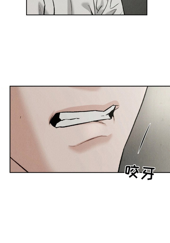 第6章：狡辩
