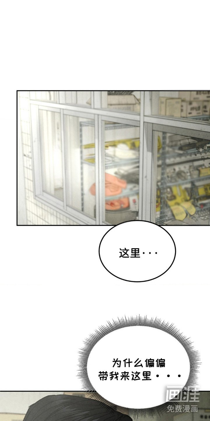 第8章：配合
