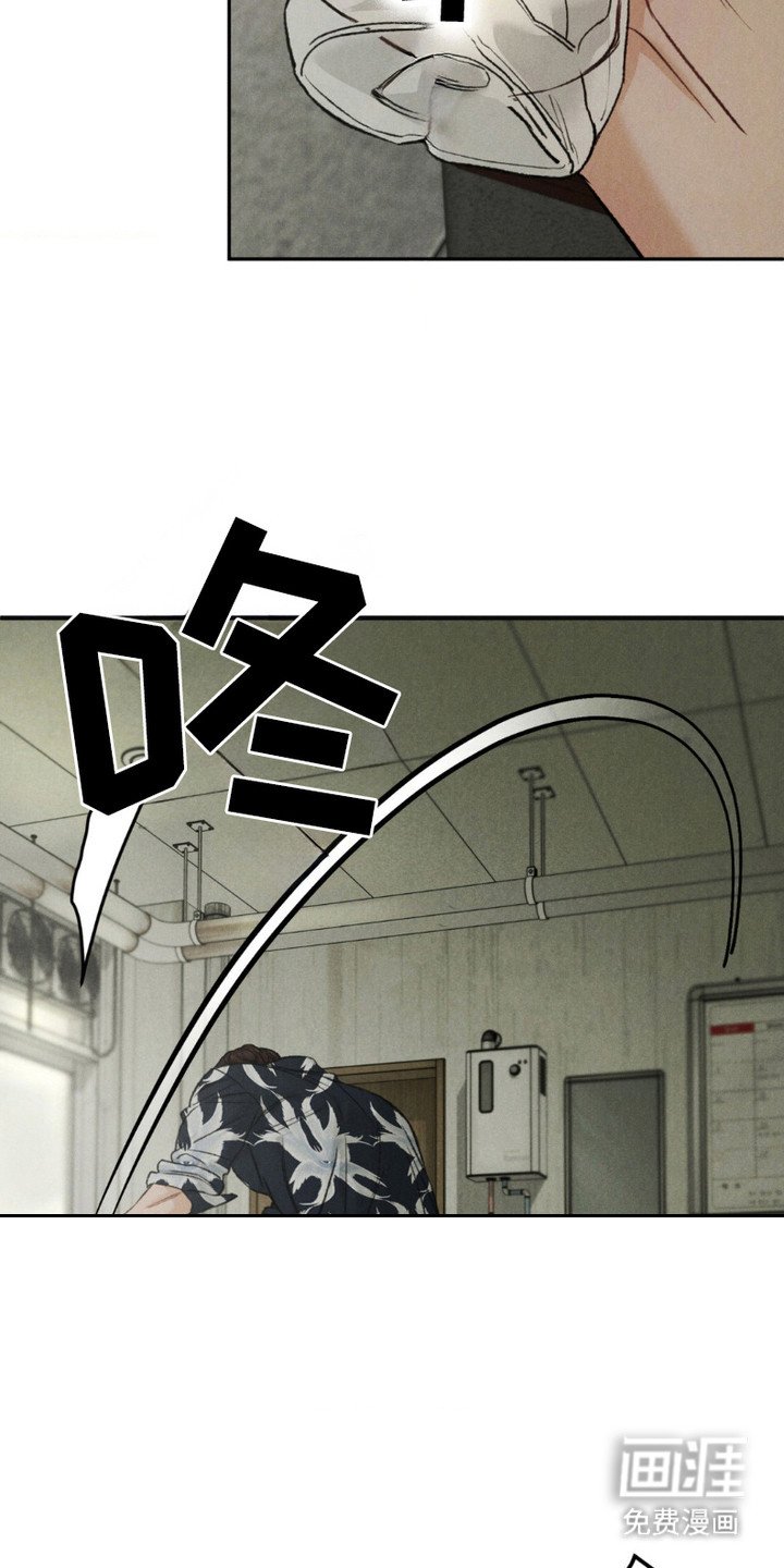 第8章：配合