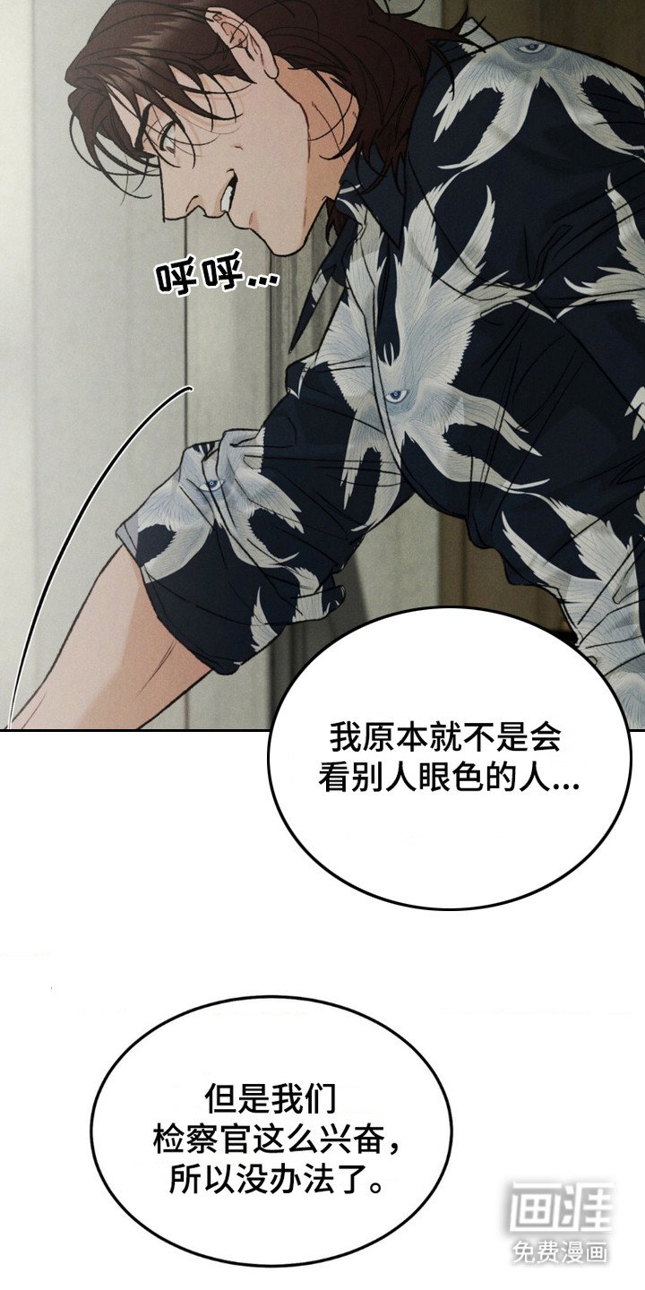 第9章：动不了