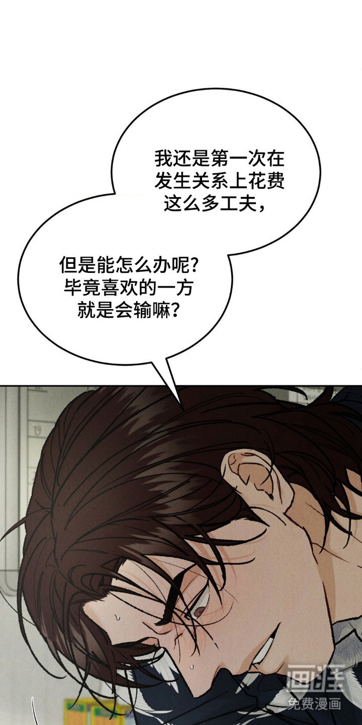 第9章：动不了