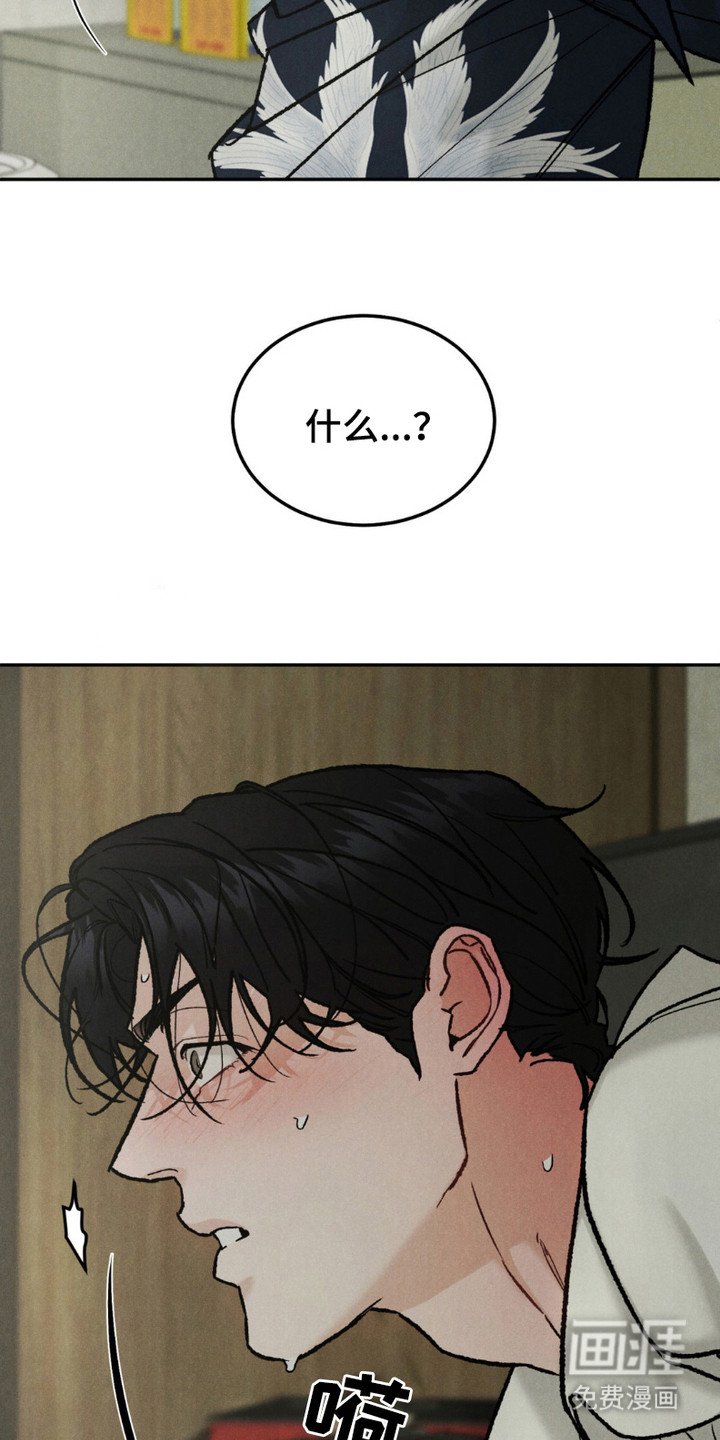 第9章：动不了