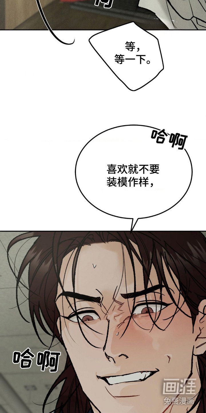 第9章：动不了