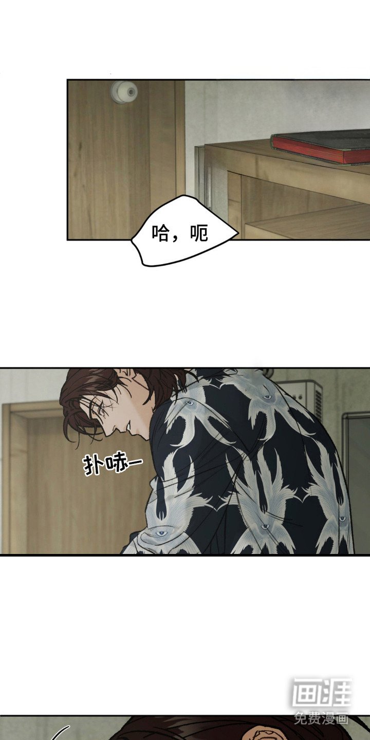 第9章：动不了