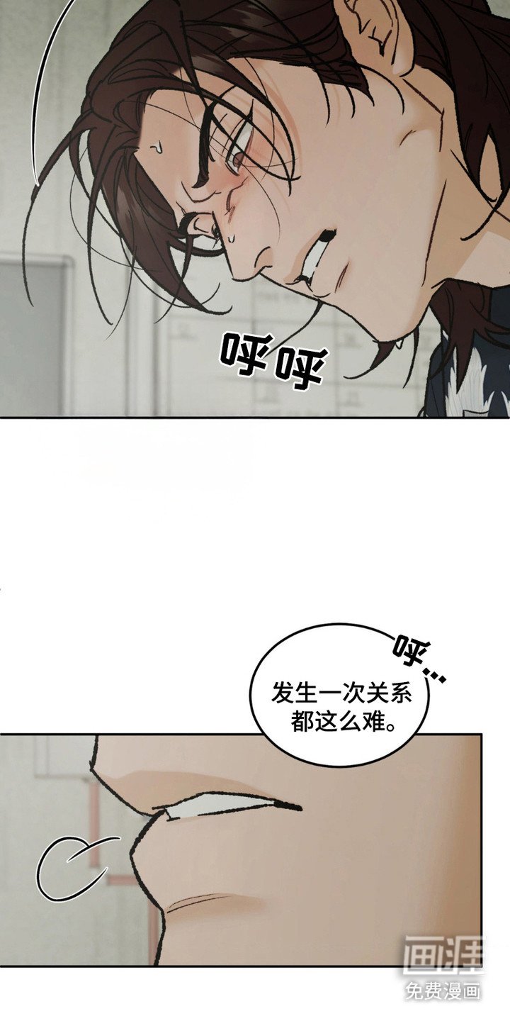 第9章：动不了
