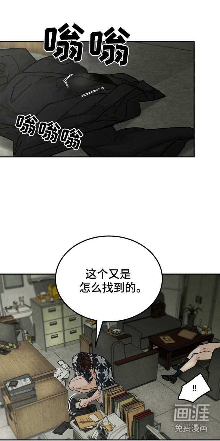 第9章：动不了