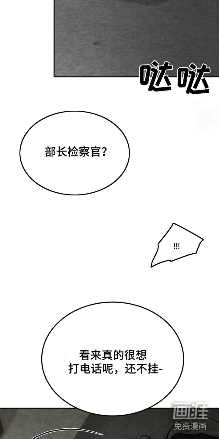 第9章：动不了