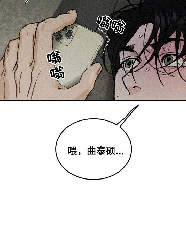 第9章：动不了