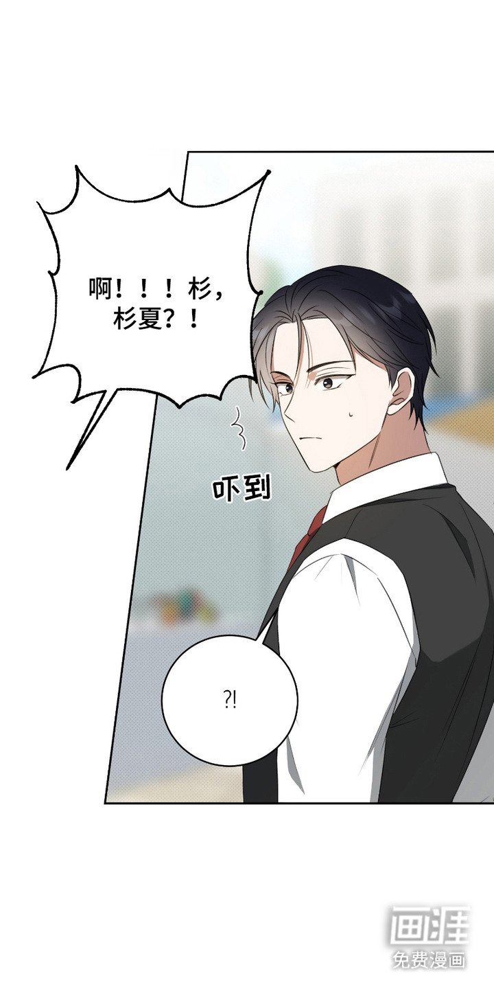 第10章：聊聊吧
