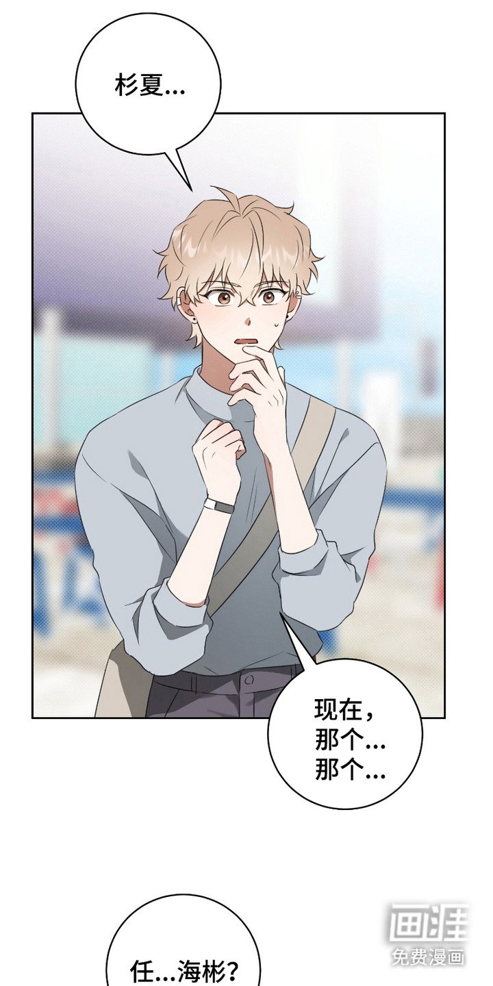第10章：聊聊吧