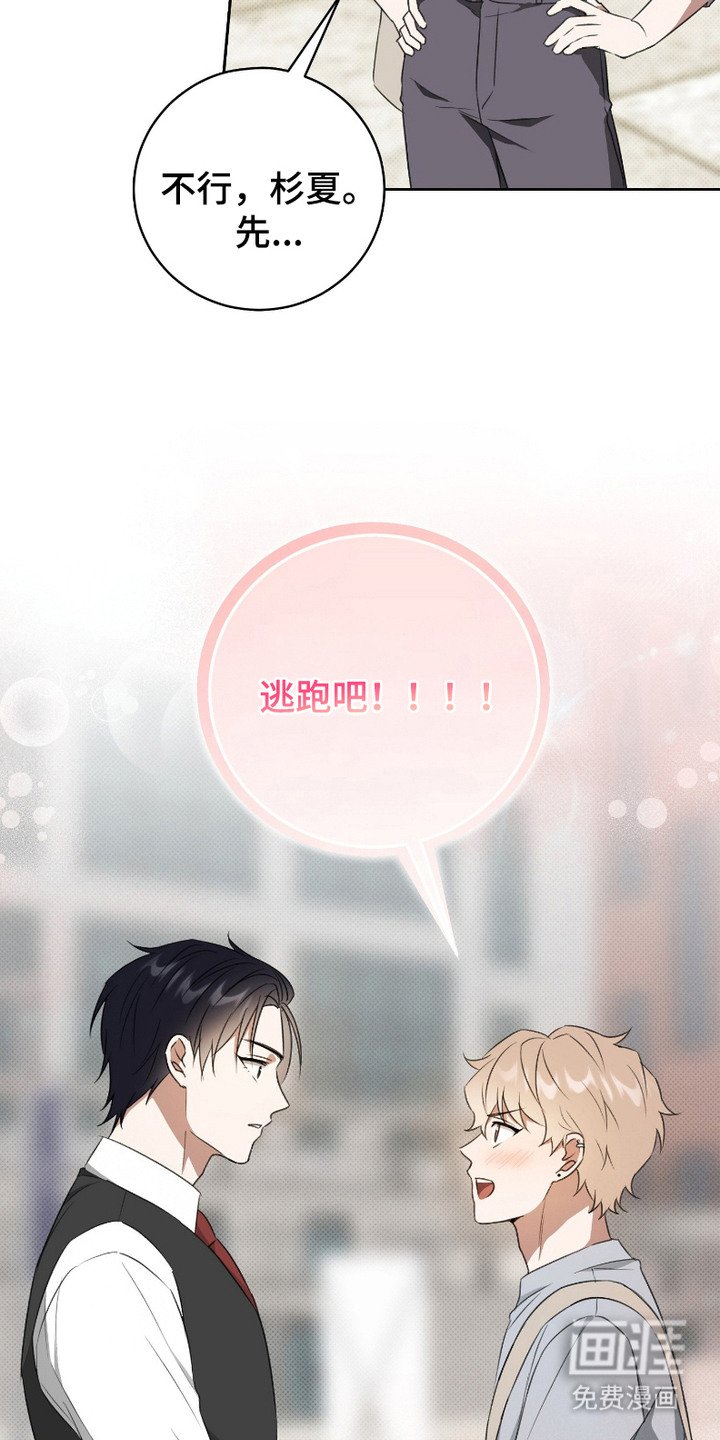 第10章：聊聊吧