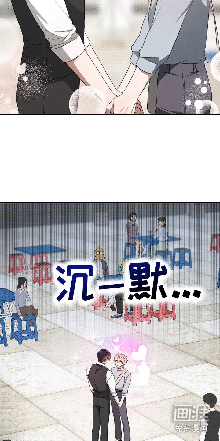 第10章：聊聊吧