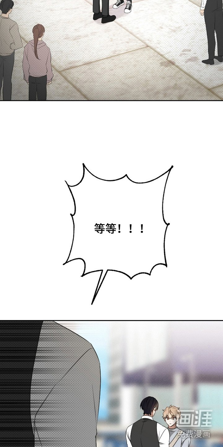 第10章：聊聊吧
